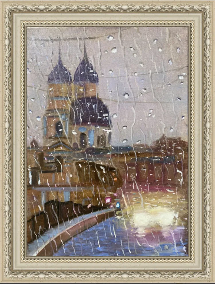 Дождь в городе