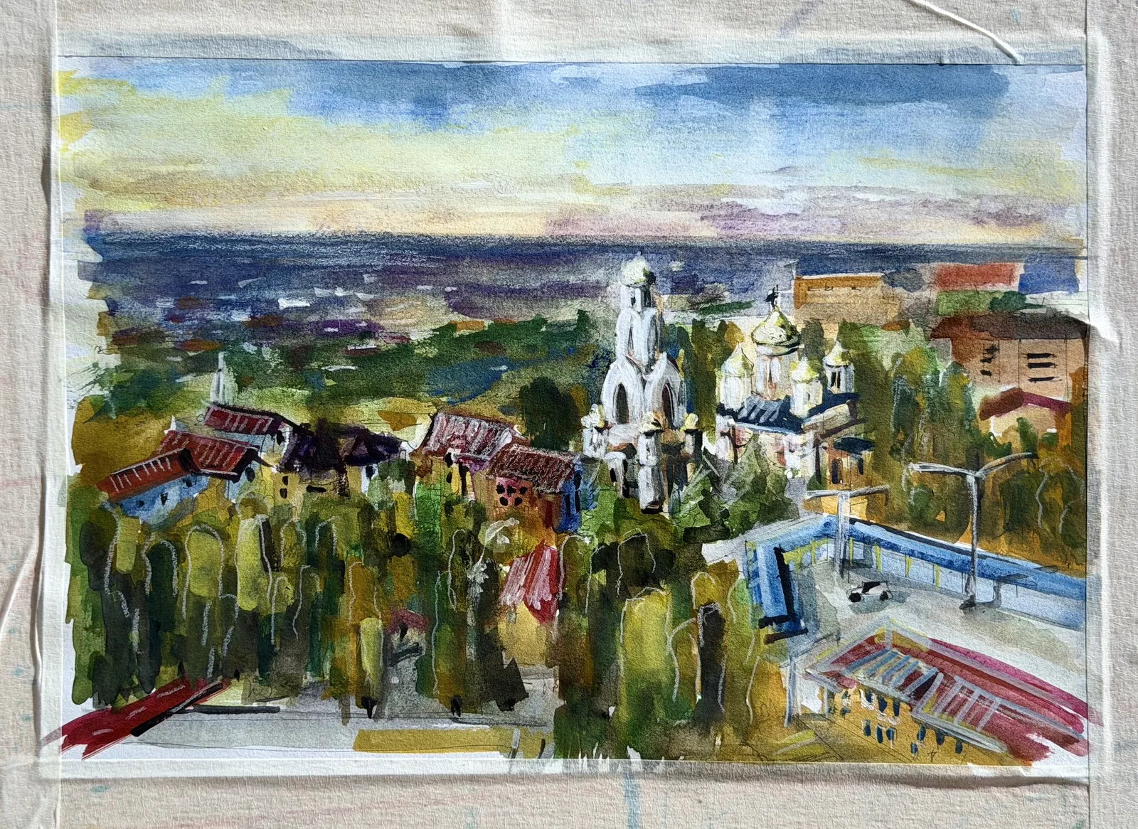 Осень