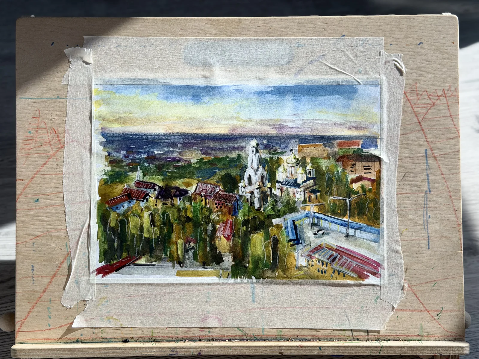 Осень