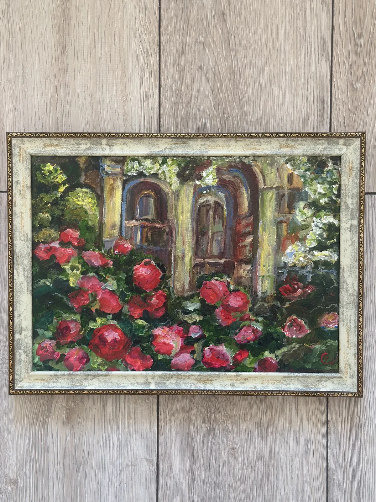 В моем саду