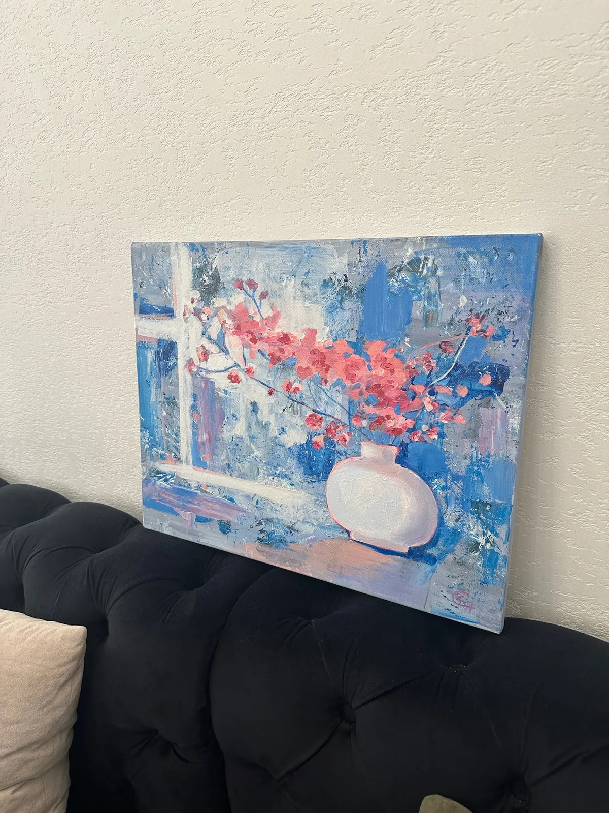 «Обманчиво хрупка»