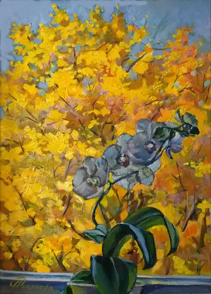 Работа Ольга Никонова