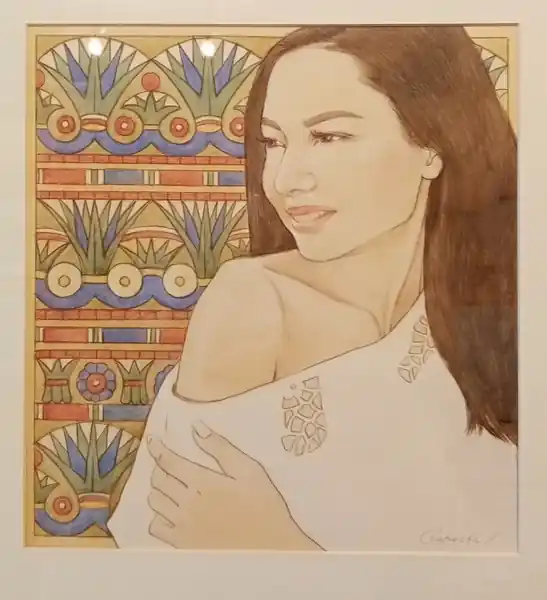 «Египет»