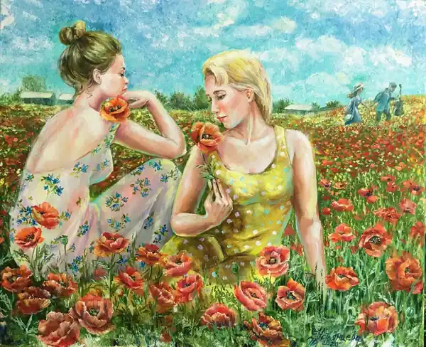 "Лето красное"