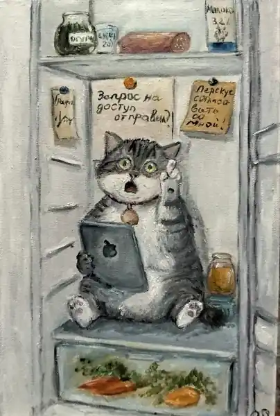 Страж холодильника 😁