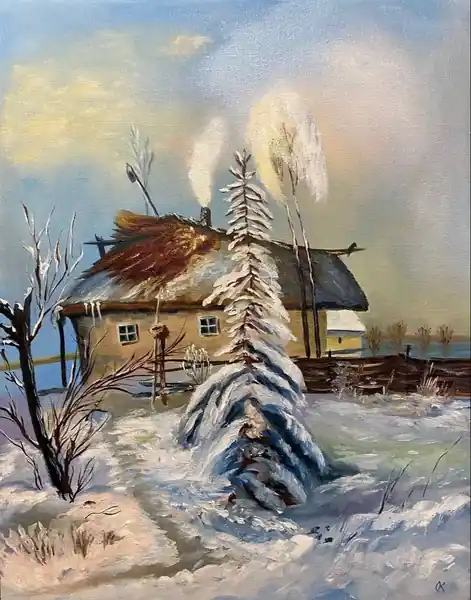 Зима.