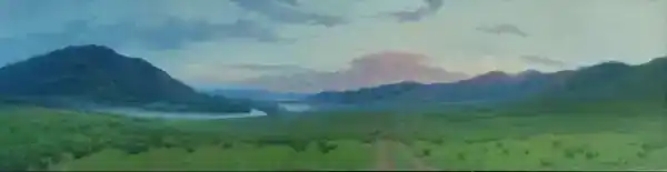 "Долина Кюг."
