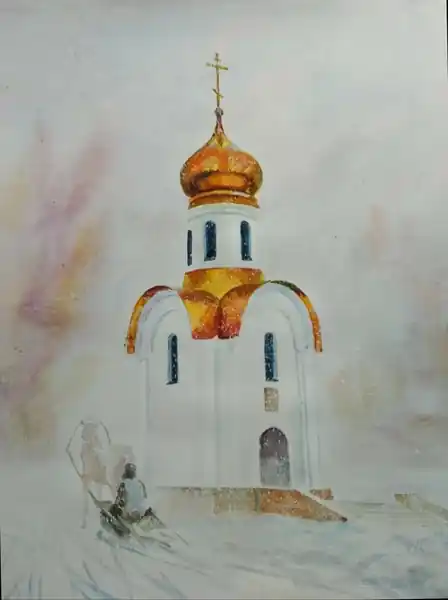 "Метель"