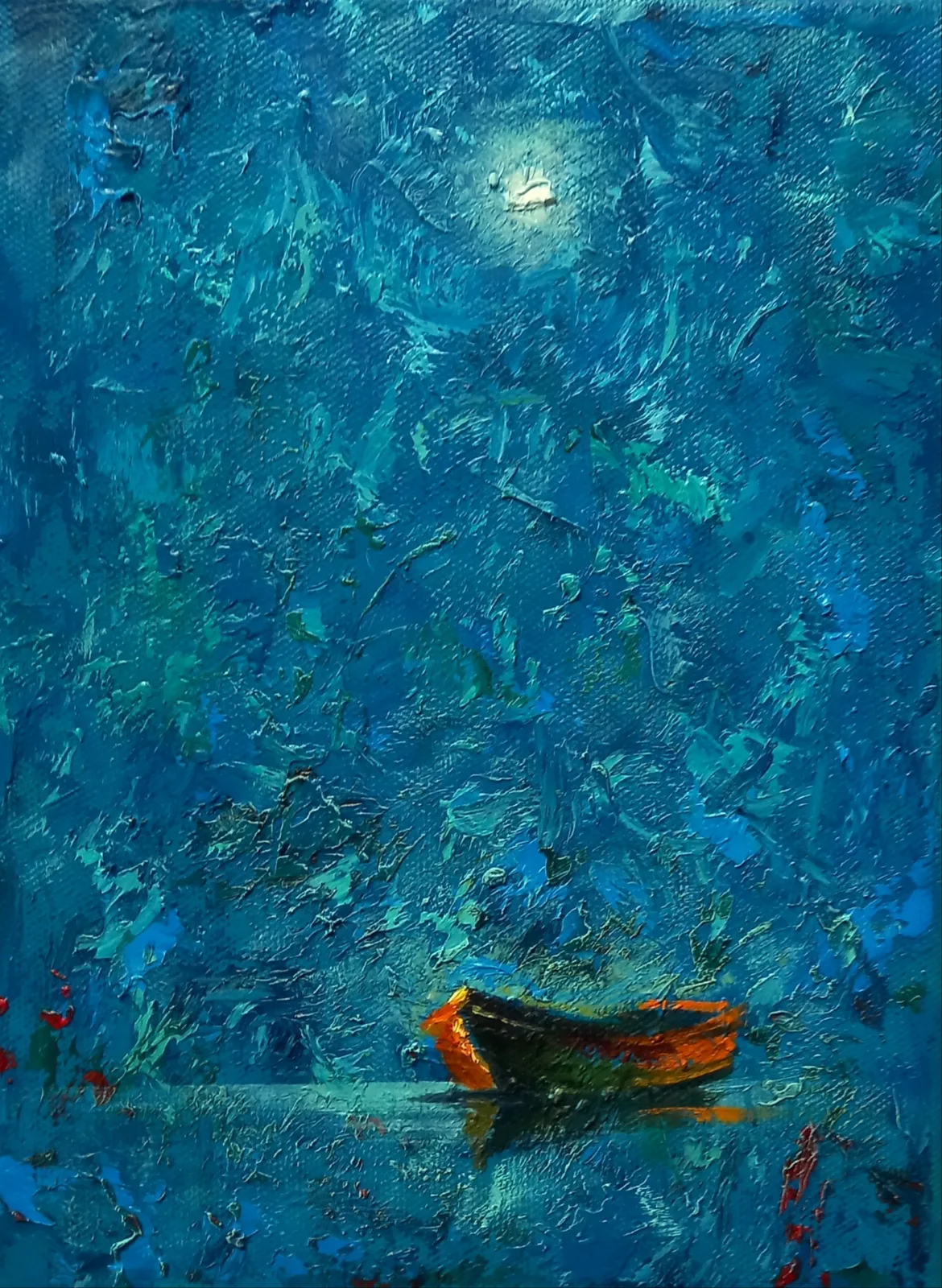 "Невесомость"