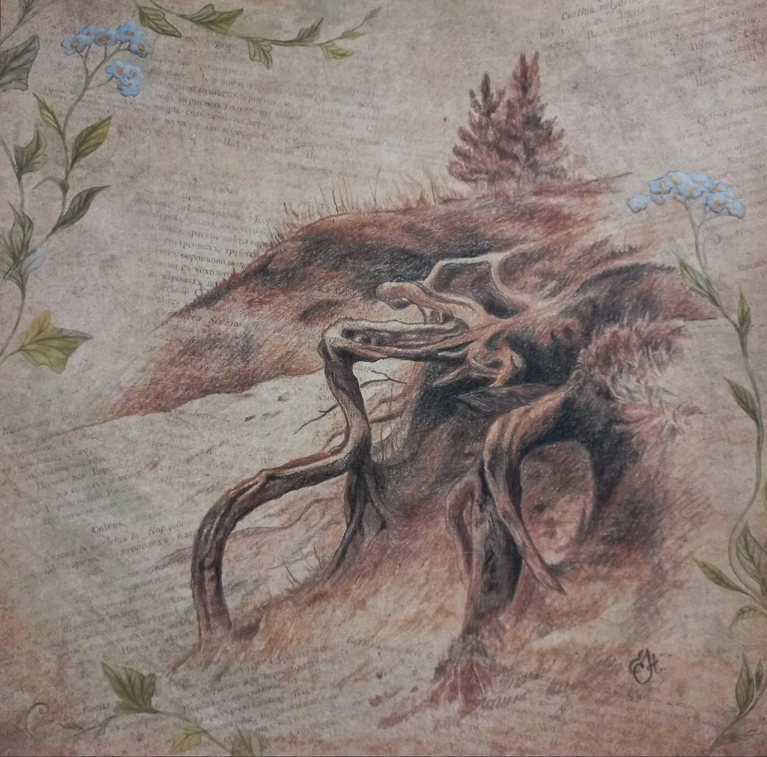 Картина «Корни» — Наталья Бахтина, Пейзаж