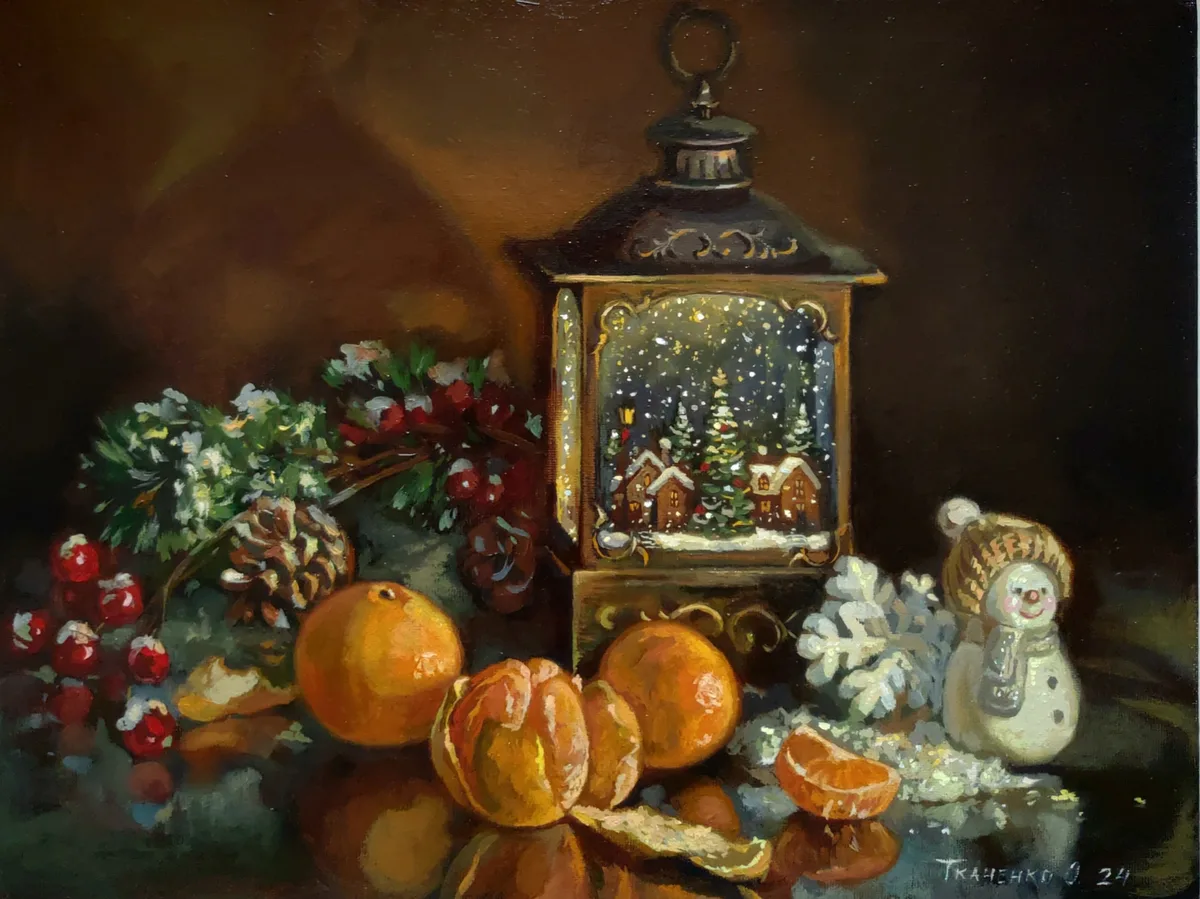 "Новогоднее настроение"